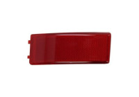 Retroreflector (cat's eye)