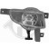 Fog lamp 7635289 Diederichs, Thumbnail 3