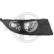 Fog lamp 7801688 Diederichs, Thumbnail 3