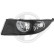 Fog lamp 7801689 Diederichs, Thumbnail 2