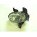 Fog lamp left not for XS/GTi/S16 4028995 Van Wezel, Thumbnail 2