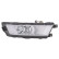 Fog lamp Skoda Rapid (NH3) re 12-17 chrome H8 1NG 354 844-081 Hella