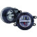 Fog Light Set HD Tuning 1404489 Diederichs