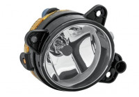 Fog light VW Touareq(7LA,7L6,7L7) 02-10 re 1N0 271 247-421 Hella