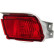 Rear fog lamp 6675894 Diederichs, Thumbnail 2