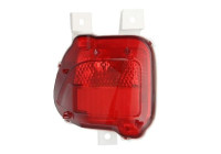 Rear fog lamp