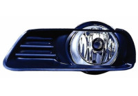 REFLECTOR PRZECIWMGLOWY PR H11