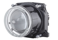 Headlight 1AL 009 998-021 Hella