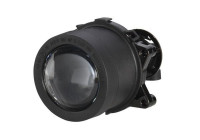 Headlight 1KL 998 570-621 Hella