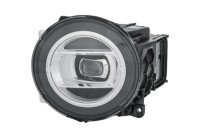 Headlight 1EX 014 543-051 Hella