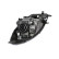 Headlight 215-11B5R-LD-EM Depo, Thumbnail 4