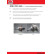 Headlight right to 9/'00 including actuator 0639964 Van Wezel, Thumbnail 3