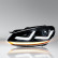 Headlight set LEDHL102-BK Osram, Thumbnail 6