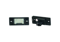 License plate light HD Tuning