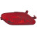 Combination Rearlight 2NE 354 053-021 Hella, Thumbnail 2