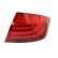 Combination Rearlight 2SD 010 234-121 Hella