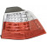 Combination Rearlight 2VA 009 426-111 Hella