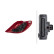 Combination Rearlight 2VP 354 038-011 Hella, Thumbnail 3