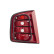 Combination Rearlight 9EL 171 975-021 Hella, Thumbnail 2