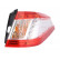 Combination Rearlight ORIGINAL PART 043969 Valeo
