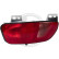 Rear fog lamp 4073695 Diederichs, Thumbnail 2