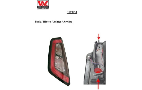Rear light set, Image 3