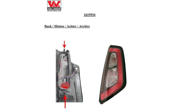 Rear light set, Image 5