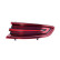 Tail light 2SD 011 499-161 Hella