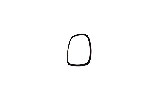 Taillight set, Image 3