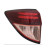Taillight set, Thumbnail 2