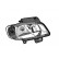 Headlight right with indicator H7 + H1 087581 Valeo