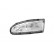 Headlight glass left 1825977M Magneti Marelli, Thumbnail 2