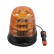 Febi 104053 LED rotating beacon, Thumbnail 2