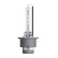 Incandescent lamp, spotlight XENARC® ORIGINAL D2S, Thumbnail 3