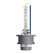 Osram Cool Blue Boost D2S, 35W (2 pieces), Thumbnail 2