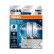 Osram Cool Blue Boost D3S, 35W (2 pieces)