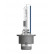 Osram Cool Blue D2R, 35W, Thumbnail 2
