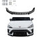 Becquet avant unidirectionnel pour Cupra Leon Facelift 2024 - Noir brillant, Vignette 4