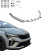 Becquet avant unidirectionnel pour Renault Clio MK6 2024- - Noir brillant, Vignette 4