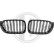 Grille de radiateur HD Tuning, Vignette 2