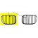 Grille de radiateur