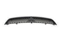 Grille de radiateur