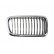 Grille de radiateur