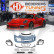 Pare-chocs HD Tuning, Vignette 5