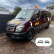Ensemble d'élargisseurs d'ailes à usage unique (garnitures) pour Mercedes Sprinter W906 Facelift 2014-2018, Vignette 2