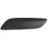Garniture/panneau de protection, pare-chocs Priority Parts