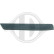 Garniture/panneau de protection, pare-chocs Priority Parts, Vignette 3