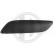 Garniture/panneau de protection, pare-chocs Priority Parts, Vignette 3