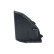 Panneau de garniture/protection, garde-boue, Vignette 2