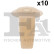 Clip, bande décorative/protectrice